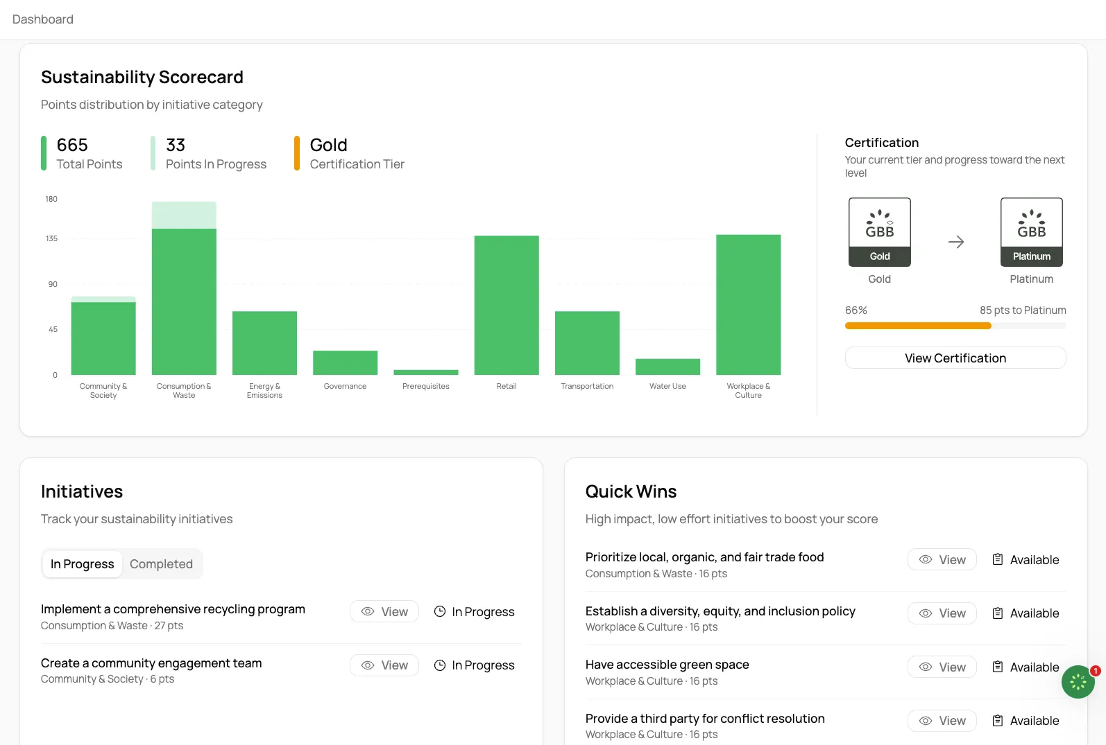 Clearyst° Benchmark° product screenshot